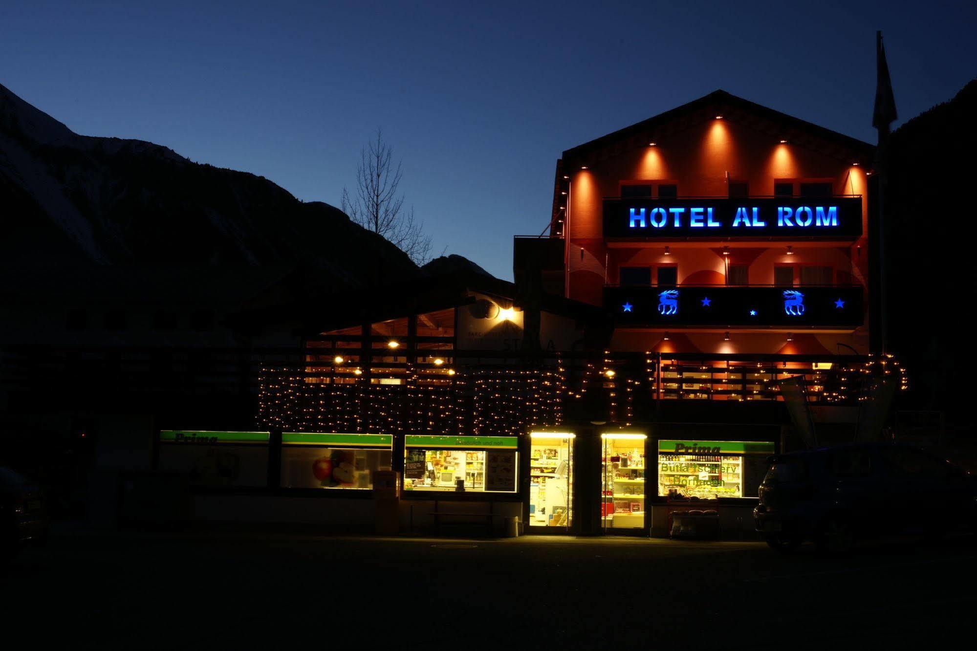 Hotel Al Rom Чирв Экстерьер фото